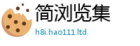 7777788888管家婆老家凤凰如2025新澳门免费挂牌灯牌